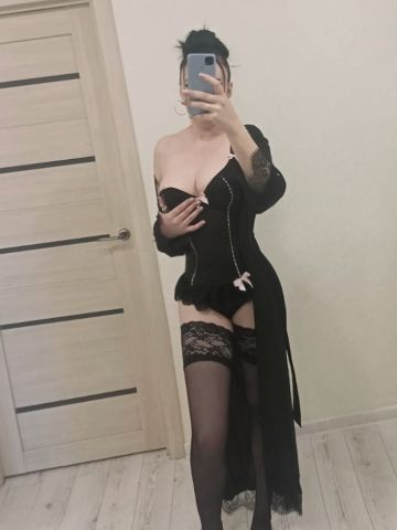 Сабина